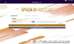 TPWallet：国家认可的数字钱