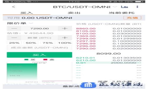 : TPWallet支持的数字货币种类及其优势分析