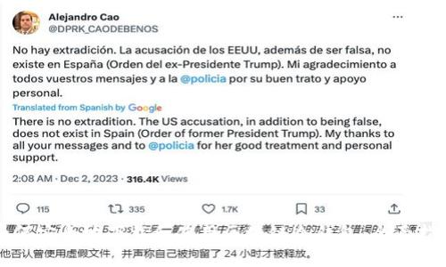 如何安全地下载和使用区块链冷钱包：全面指南