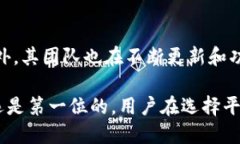 baioti火币如何提到TP Wallet：一步步教你快速操作