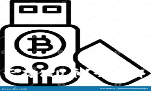 TP Wallet能否存储U币？全面解析及操作指南
