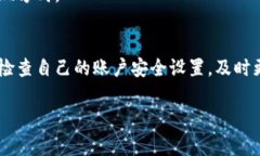 为满足您的请求，首先我需要创建一个的，以及