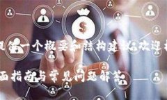 由于请求的内容较长，这