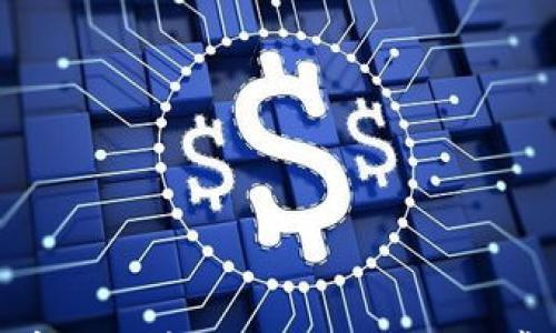 

如何删除数字人民币钱包：操作指南与常见问题解答
