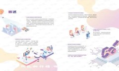2023年最新数字资产钱包排
