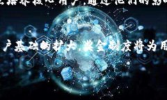 jiaotiDCCY数字钱包奖金制度