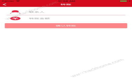 国外数字货币钱包APP推荐与使用指南