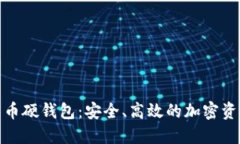 规范化和关键词华为手机