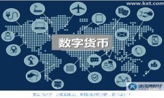如何准确识别TPWallet及其安