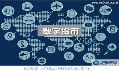 
如何准确识别TPWallet及其安全性分析