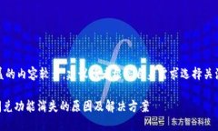 注意：由于本文涵盖的内
