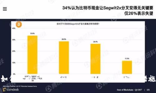 如何找回丢失的TPWallet账户及其安全措施