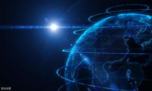   
  如何在TPWallet上交易HTMoon？ / 

关键词  
 guanjianci TPWallet, HTMoon, 交易, 加密货币, 钱包使用 /guanjianci 

---

一、TPWallet是什么？

TPWallet是一款功能强大的多链数字货币钱包，它支持包括以太坊、比特币、波场等多种主流链的资产管理。得益于其直观友好的界面和多种实用功能，使得TPWallet受到越来越多加密货币用户的青睐。通过TPWallet，用户不仅可以方便地存储和管理数字资产，还能参与到各种DeFi项目、NFT市场和其他加密生态中去。

TPWallet还提供了简便的交易功能，用户能够快速、安全地进行各种加密货币的交易。在这款钱包上，用户不仅可以直接进行币币交易，还可以通过其集成的去中心化交易所（DEX）实现快速的市场对接，满足用户多样化的交易需求。

二、HTMoon是什么？

HTMoon是一种基于区块链技术发行的加密货币，旨在为用户提供一种新的投资选择。HTMoon凭借其独特的经济模型以及活跃的社区支持，越来越受到投资者的关注。HTMoon允许用户通过持有和交易该货币实现收益，并且支持多种投资策略，包括但不限于HODL、交易获利等。

HTMoon的核心理念在于去中心化和社区共治，它力求通过增加透明度和用户参与度，使得每一个持有者都能从中获益。这种设计理念吸引了大量的投资者，进一步推动了HTMoon的流通与应用。

三、如何在TPWallet上交易HTMoon？

交易HTMoon需要用户拥有TPWallet账户，并确保钱包中有足够的资金用于进行交易。下面是详细的交易步骤：

ol
    listrong下载并安装TPWallet：/strong用户需要先在官网下载TPWallet应用，支持iOS和Android系统，安装后进行注册和钱包创建。/li
    listrong存入资金：/strong用户可以将主流数字货币（如ETH或USDT）存入TPWallet中，作为交易HTMoon的资金。/li
    listrong选择交易对：/strong在TPWallet内，用户需要找到HTMoon对应的交易对，例如HTMoon/ETH或HTMoon/USDT，并进入该交易页面。/li
    listrong下单交易：/strong用户可以选择市价单或限价单进行交易，输入想要买入或卖出的数量，仔细核对交易信息。/li
    listrong确认交易：/strong再次确认所填写的交易信息无误后，点击确认下单。根据网络拥堵情况，交易可能需要一些时间才能完成。/li
    listrong查看交易记录：/strong交易完成后，用户可以在TPWallet的交易记录中查看最新的交易信息，确保交易成功。/li
/ol

四、交易HTMoon的注意事项

在TPWallet上进行HTMoon交易，用户需注意以下几点：

ol
    listrong交易费用：/strong每一笔交易都需要支付相应的网络费用，用户需提前了解相关费用，避免影响最终交易。/li
    listrong市场波动性：/strongHTMoon作为一种加密资产，其价格波动较大，用户需要根据市场情况把握交易时机，谨慎决策。/li
    listrong安全保护：/strong确保TPWallet的安全设置已开启，包括钱包密码、备份密钥等，以保护用户的资金安全。/li
    listrong流动性：/strong在进行大额交易时，用户需要关注HTMoon的市场流动性，以避免由于流动性不足造成的交易滑点。/li
    listrong止损策略：/strong可以考虑设定止损策略，来最大限度地保护自身的投资安全，减少损失风险。/li
/ol

五、常见问题解答

h41. TPWallet安全吗？如何保护我的资产？/h4
TPWallet是一个相对安全的钱包应用，支持多重加密技术来保护用户资产。使用TPWallet时，用户首先要确保选择官方渠道下载软件，避免伪造应用。以下是一些保护资产的建议：
ul
    listrong使用强密码：/strong创建强密码并定期更改，可以有效降低被攻击的风险。/li
    listrong启用双重验证：/strong有条件的情况下，设置双重验证增加额外保护，确保只有自己才能访问账户。/li
    listrong备份钱包：/strong定期备份助记词或私钥，妥善保存，以备不时之需。/li
    listrong注意网络安全：/strong在使用TPWallet进行交易时，尽量避免在公共Wi-Fi环境下进行操作。/li
/ul

h42. 在TPWallet上交易HTMoon会产生哪些费用？/h4
交易HTMoon时，用户需要支付一定的交易费用，这些费用通常包括以下几种：
ul
    listrong网络交易费用：/strong每笔交易都需要支付一定的区块链交易费用，这个费用会根据网络拥堵情况有所波动。/li
    listrong交易平台费用：/strong如果用户在某些去中心化交易所交易HTMoon，可能还需支付平台方收取的手续费。/li
/ul
用户在进行交易前可以通过TPWallet的界面提前查看相关费用信息，做好预算，减少意外支出。

h43. HTMoon是一种怎样的项目？有什么特点？/h4
HTMoon作为一种新兴的加密货币，有其独特的项目特点：
ul
    listrong去中心化性：/strongHTMoon充分利用区块链的去中心化特点，确保每一个用户都能公平参与。/li
    listrong经济模型：/strongHTMoon采用独特的通货膨胀和贬值机制，旨在激励用户持币，稳定币价。/li
    listrong社区驱动：/strongHTMoon的开发与推广高度依赖于社区的参与与支持，提高了用户的获得感。/li
/ul

h44. 如何提升在TPWallet上的交易体验？/h4
为了提升交易体验，用户可以考虑以下几点：
ul
    listrong掌握交易时间：/strong选择在市场活跃和流动性充足的时段进行交易，可以降低成本。/li
    listrong学习基本分析：/strong提高对市场走势的研究能力，选择正确的买入与卖出时机。/li
    listrong利用工具：/strong使用TPWallet提供的技术分析工具，帮助决策。/li
    listrong跟踪市场动态：/strong关注加密货币的最新新闻与动态，增加对市场的敏感度。/li
/ul

h45. TPWallet支持哪些其他加密货币？/h4
TPWallet不仅支持HTMoon，还支持多种主流和小众的加密货币，包括：
ul
    listrong比特币 (BTC)：/strong作为加密货币的开创者，TPWallet自然支持比特币的存储和交易。/li
    listrong以太坊 (ETH)：/strong作为智能合约平台的核心，TPWallet允许用户安全管理以太坊资产。/li
    listrong波场 (TRX)：/strong该平台上的代币同样受到TPWallet支持，为用户提供灵活交易选择。/li
/ul
通过TPWallet，用户可以探索更多加密货币的投资与交易机会，增强资产组合的多样性。

希望以上内容能够帮助您更好地了解如何在TPWallet上交易HTMoon。如果有任何其他问题，请随时询问。