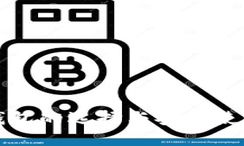 加密钱包的选择与安全使用指南