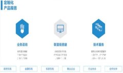 :数字钱包的安全性分析：