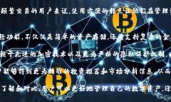 题目TPWallet与麦子钱包：全
