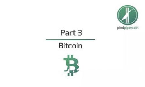 如何保护区块链数字钱包：确保资产安全的实用指南