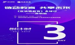 TokenPocket连接不上钱包的解