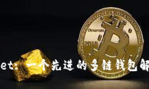 TPWallet: 一个先进的多链钱包解决方案