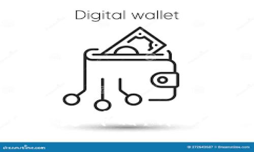 如何在TPWallet中绑定邮箱：详细步骤与常见问题解析