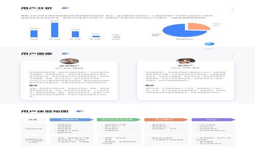 对公数字钱包开通与注销指南