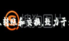 tpwallet的中文名是“TP钱包
