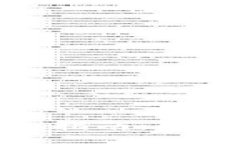 数字钱包出售的详细指南：从创建到获利的全流