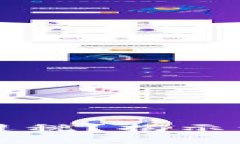 为什么数字钱包无法避税？揭示税务透明度的背