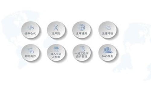 如何将Core币绑定到TPWallet地址：详尽指南