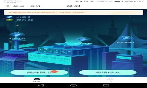 BSC发币教程：使用TPWallet轻松创建您的代币