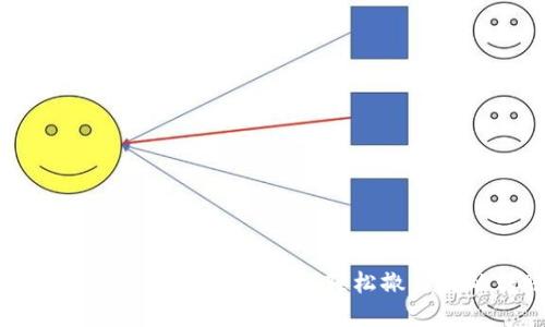 数字钱包转账撤销全攻略：如何轻松撤销你的转账操作