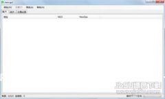 如何将TPWallet中的币兑换为