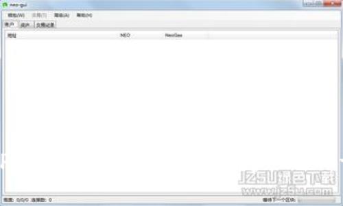 如何将TPWallet中的币兑换为USDT：详细指南