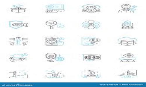 酷儿绑定TPWallet的安全性分析：保护你的数字资产