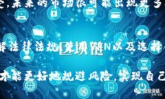 xTPWallet：国内用户如何破