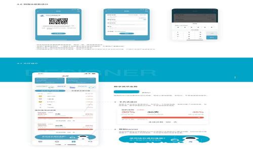 腾讯微信数字钱包：引领支付新时代的便捷生活