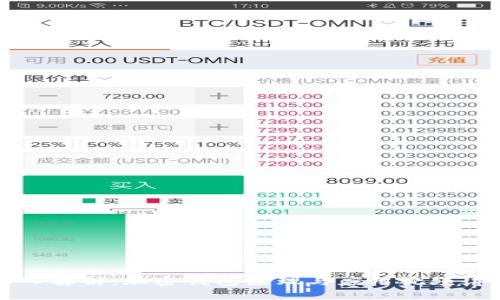 深入解析：加密钱包原理与应用视频讲解