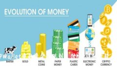 如何将TPWallet中的资金提现到支付宝？详细教程与