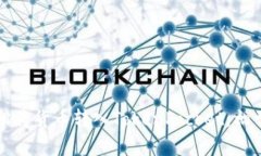 如何轻松将货币转入TokenPocket：初学者指南