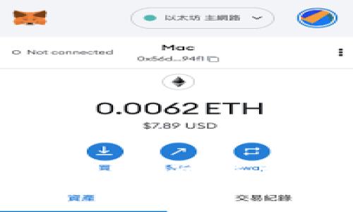 掌握TPWallet质押CORE的简单指南，开启你的加密资产之旅