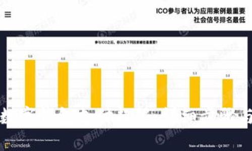 如何解除数字钱包支付超限：详细步骤与解决方案