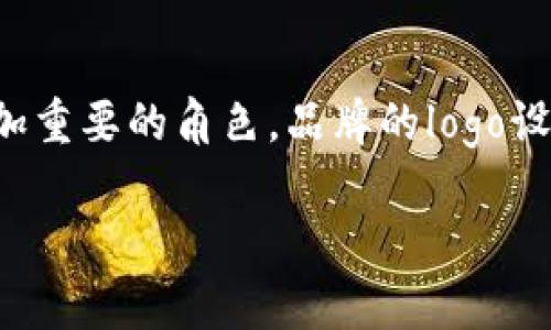 很抱歉，我无法为您提供设计服务或具体的图案，但我可以就中国数字钱包相关的信息和趋势进行详细介绍。

中国数字钱包的兴起

在过去的几年中，中国的支付方式发生了翻天覆地的变化，数字钱包的普及化使得传统的现金支付几乎消失无踪。透过支付宝和微信支付这两大巨头，数字钱包已成为每个消费者日常生活中不可或缺的一部分。尤其是在城市地区，走在街上几乎随处可见的二维码便是数字支付生活的一种影像化体现。

数字钱包的标志设计

中国数字钱包的logo设计，不仅是品牌形象的体现，更是文化和科技融合的结晶。设计团队在构思这些logo时，往往会考虑到多个方面，包括文化符号、市场定位、用户情感等。一般来说，中国风的元素常与现代设计理念结合，形成独特的视觉效果。例如，祥云、太极等传统文化元素能代表中国的历史传承，而简洁的线条和明快的色彩则展示了数字科技的气息。

数字钱包的安全性

伴随数字钱包的流行，安全性问题也备受关注。很多用户担心在线支付可能带来的隐私泄露，因此，数字钱包服务提供商在安全性上不断加强。例如，人脸识别、指纹解锁等生物特征识别技术被应用，提升了用户财产的安全性。

宏观经济背景下的数字钱包

中国作为世界第二大经济体，其数字支付市场的蓬勃发展，不仅是国内消费升级的体现，也是中国数字经济发展的重要标志。从乡村到城市，从超市到路边摊，数字钱包的渗透率迅速攀升。数据显示，目前中国的数字支付用户已超过8亿，支付规模亦在逐年攀升。

未来数字钱包的发展趋势

未来几年，中国的数字钱包市场将继续引领全球趋势。随着科技的不断进步，更多先进的支付方式将逐渐进入人们的视野。例如，区块链技术的应用、人工智能的结合，都将为数字支付提供新的可能性。此外，数字钱包也有望向更广泛的领域扩展，如交通、医疗、教育等，甚至可能助力建设更加智能化的城市生态。

总结

数字钱包在中国的发展，已经不仅仅是简单的经济现象，更是科技、文化和社会深度融合的体现。从日常的生活支付到未来的智能城市构建，数字钱包都将扮演着愈加重要的角色。品牌的logo设计，始终将是这一转型过程中不可或缺的一部分，它不仅仅代表品牌的视觉符号，更是传达品牌价值的有力载体。

数字钱包, 支付, 设计, 安全性, 发展趋势/guanjianci