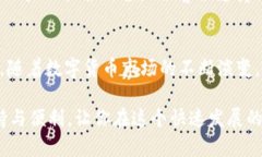   TPWallet里的资产详解：掌