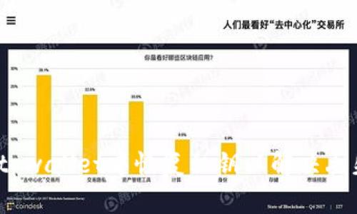 如何在tpwallet中恢复私钥以解决丢失问题？