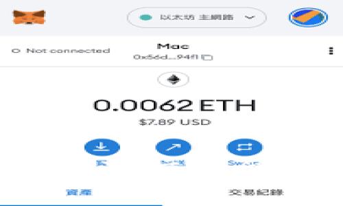 如何在TPWallet中找到TP交易所？全面指南与常见问题
