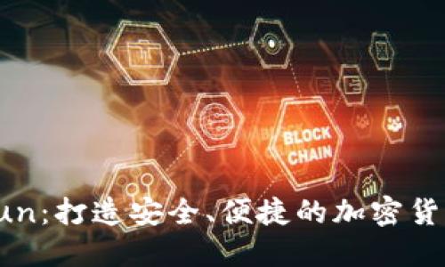 TPWalletFun：打造安全、便捷的加密货币钱包体验