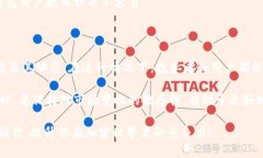 加密钱包总用户数怎么查