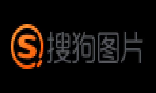 
如何在TPWallet上交易MDex：完整指南

关键词
TPWallet, MDex, 加密货币交易, 去中心化交易所, 数字资产管理/guanjianci

引言
在这个数字资产飞速发展的时代，越来越多的人开始关注加密货币和去中心化交易所（DEX）。TPWallet作为一款流行的加密钱包，其用户界面友好，功能强大，使得用户能够轻松地管理和交易各种数字资产。其中，MDex作为一种新兴的去中心化交易平台，因其独特的流动性挖掘机制和多元的交易对而受到广泛欢迎。那么，如何在TPWallet上顺利交易MDex呢？本文将为你提供详细的步骤和实用的小贴士。

第一步：下载和安装TPWallet
开始之前，首先需要确保你已经在手机或电脑上安装了TPWallet。如果你还没有下载，可以前往TPWallet的官方网站或应用商店进行下载。用户界面简单直观易于上手。在安装完成后，打开应用程序，你将看到一个温馨的欢迎界面，提示你可以创建新的钱包或者导入已有的钱包。

第二步：创建或导入钱包
如果你是新用户，可以选择“创建钱包”选项，按照提示生成一组安全的助记词。在这里，务必将助记词妥善保存，因为它是你恢复钱包的唯一凭证。如果你已有钱包，则可以选择“导入钱包”，输入你的助记词或私钥即可。

第三步：为TPWallet充值
完成钱包的创建后，接下来需要为TPWallet充值。在TPWallet内，你可以选择多种加密货币，比如USDT或ETH等，作为交易MDex的基础资产。可以通过兑换其他货币、或直接从其他加密交易所转入资产。注意，在转账之前，确保已确认合约地址的正确性，以免造成不可逆的资产损失。

第四步：连接MDex交易所
在TPWallet界面中，找到“DApps”或“去中心化应用”部分，搜索MDex。点击进入MDex的页面，TPWallet将自动连接到该交易所。该步骤至关重要，因为只有在连接到MDex后，才能进行交易。同时确认网络设置，确保你选择的是MDex支持的网络，如HECO或BSC。

第五步：理解MDex的交易对
MDex提供多种交易对，例如MDX/USDT、MDX/BTC等。对于新手用户而言，了解不同交易对的特点及其市场表现是非常重要的。你可以在MDex的主页上看到每种交易对的当前价格、24小时变化以及成交量等信息，这些都是作出交易决策的重要参考依据。

第六步：开展交易
在完成前面的步骤之后，现在就是最激动人心的交易时刻了。首先选择你想要购买或出售的MDex资产，然后输入你希望交易的数量。交易系统会自动显示出相对应的价格和手续费。确保再次核对所有信息，避免错误。点击“确认交易”，TPWallet将处理你的交易申请。

第七步：关注交易状态
完成交易后，用户可以在交易历史中查看自己的交易记录。MDex的区块链技术确保交易记录的透明性和不可篡改性。你可以通过区块链浏览器输入交易哈希值，随时查询交易状态，以确认交易是否成功及其详细信息。

第八步：资产管理与安全提示
每一次交易后，用户需要进行合理的资产管理，确保你对自己钱包内的资产状况有清晰的了解。定期查看资产的变动，了解市场趋势与动态。同时，保持自己钱包的安全性，推荐设置两步验证和使用冷钱包来存储长期持有的数字资产。

总结
通过TPWallet交易MDex，实际上是一个简化且便利的过程，涵盖了从钱包创建到交易执行的完整步骤。随着去中心化金融（DeFi）和区块链技术的不断演进，掌握这些交易技巧将帮助你在未来的加密市场中游刃有余。无论你是新手还是经验丰富的交易者，对MDex的交易技巧和操作流程都应保持较高的关注度，以助你在每次交易中取得成功。

希望这篇指南对你有所帮助，能够让你在TPWallet与MDex的交易中更加得心应手。让我们一起关注数字货币的未来，把握精彩机会！