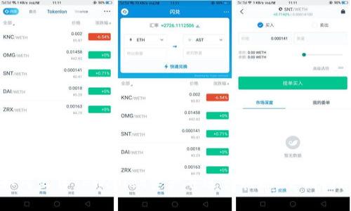 如何出售TPWallet资产并进行提现：全面指南