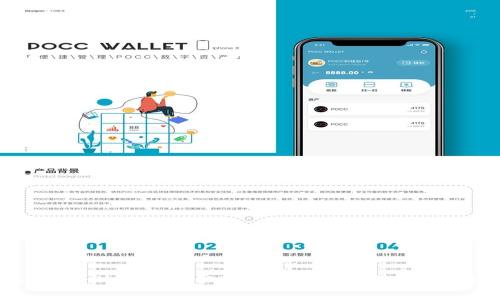 如何在Google Play上获取TP Wallet：终极指南与使用技巧